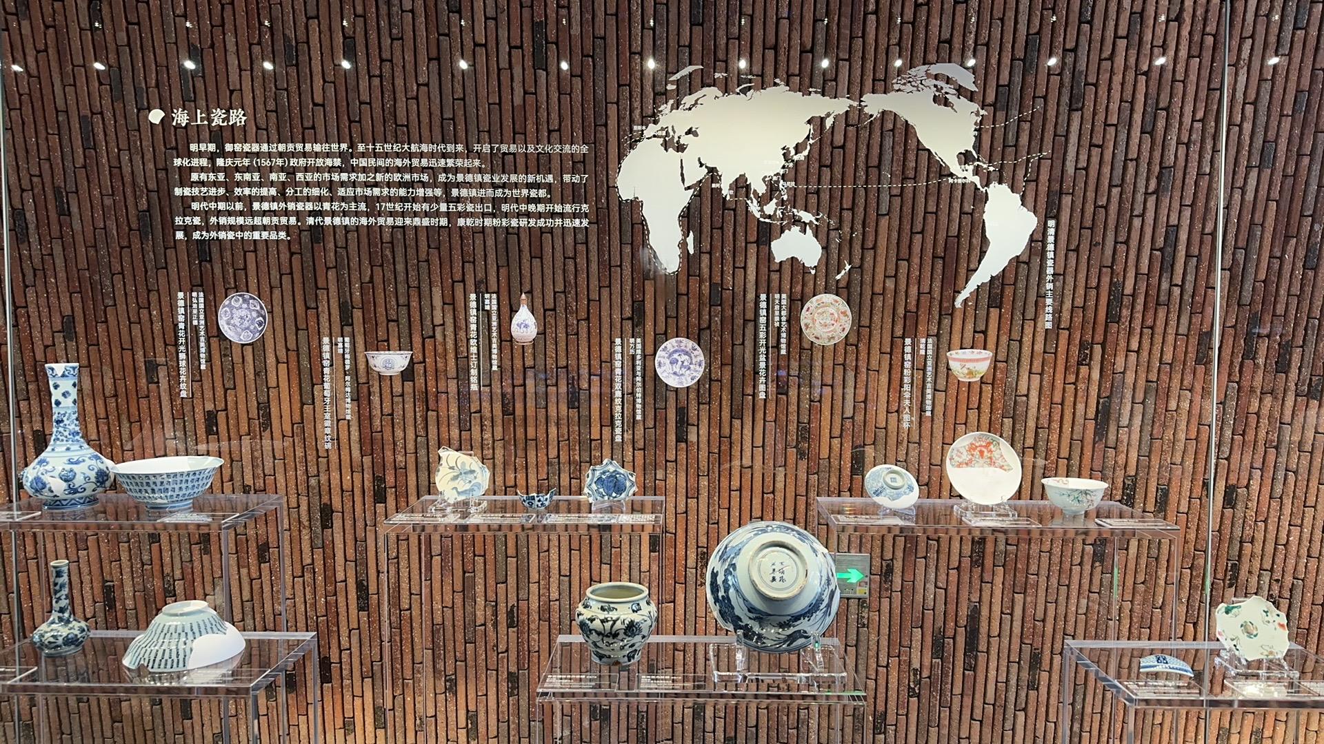 Smart Audio Guide System Scenario Illustration