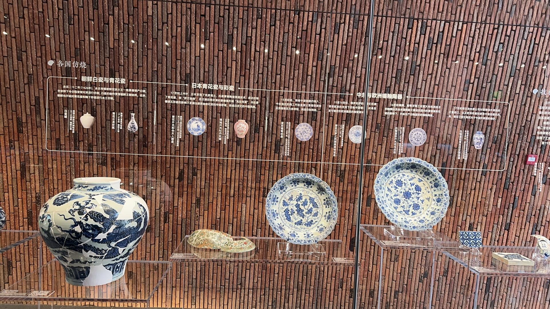 Smart Audio Guide System Scenario Illustration