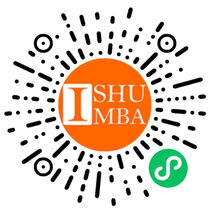 Smart Audio Guide – WeChat Mini Program Code